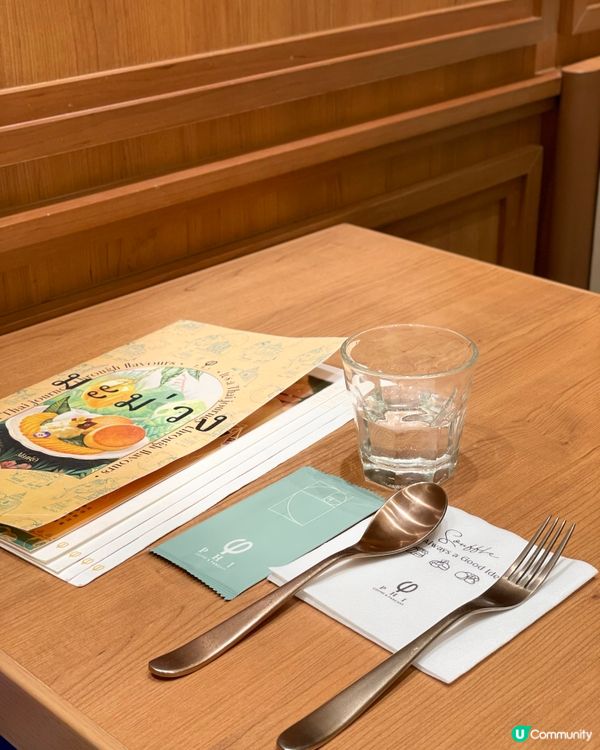 元朗｜新出泰式風情。PHI Coffee & Pancake