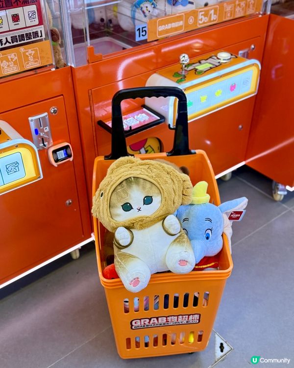 港大站新蒲點！夾公仔夾到上癮🤩！