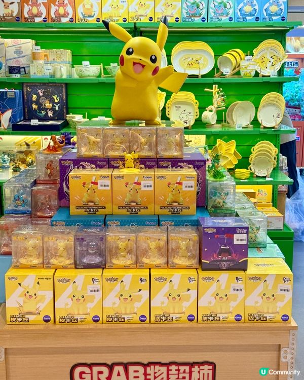 港大站新蒲點！夾公仔夾到上癮🤩！