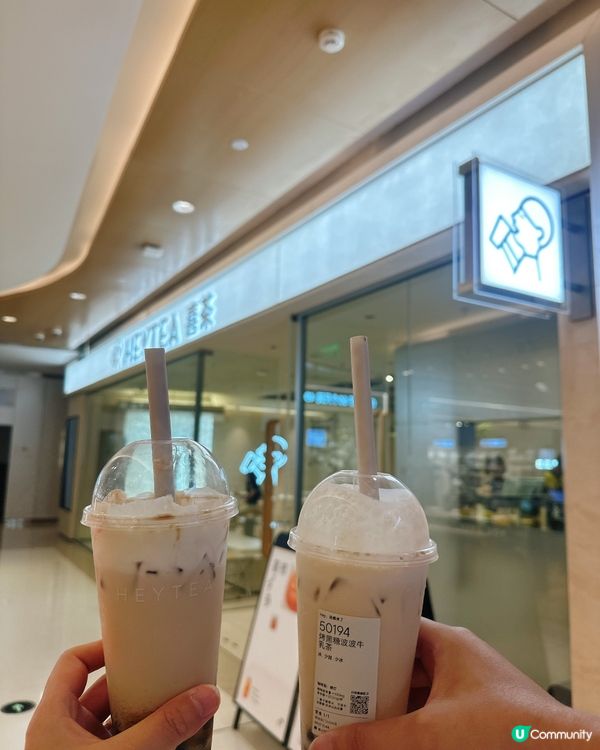 喜茶烤黑糖波波奶茶🤤！深圳東門1234商場店打卡📸！