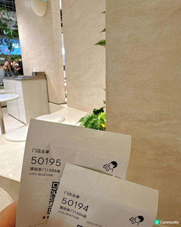 喜茶烤黑糖波波奶茶🤤！深圳東門1234商場店打卡📸！