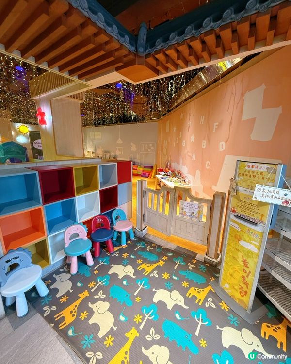 炑八韓烤親子餐廳🤩！一家大細韓燒樂！👨‍👩‍👧‍👦