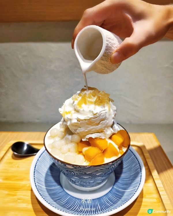 九月都咁熱🥵《氷舍》刨冰消暑🤤楊枝甘露必試