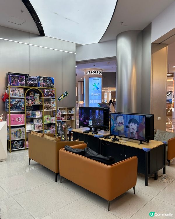 幻影星空：福田元宇宙🚀玩轉虛擬世界！