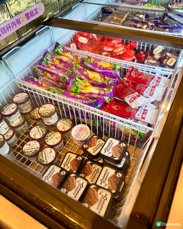 旺角高性價比刺身放題 款式多又新鮮