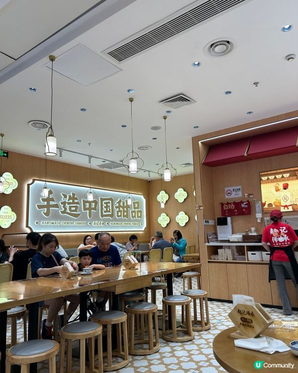 福田趙記芒果雙皮奶！🥭😋