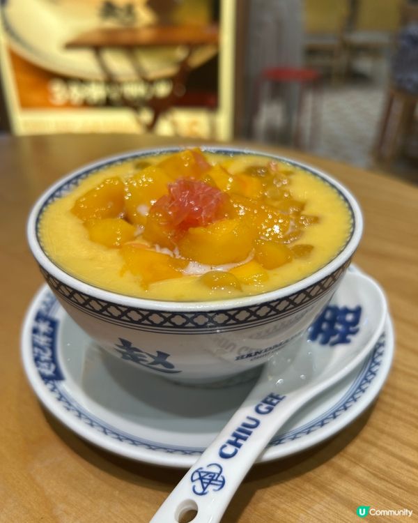 福田趙記芒果雙皮奶！🥭😋