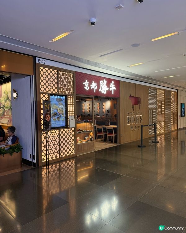 京都勝牛🇯🇵吉列牛排🤤！四品牛魔御膳超正！🥩