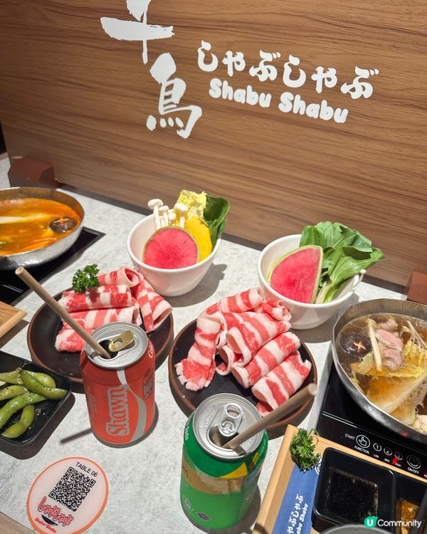 好介紹😍油麻地一人火煱