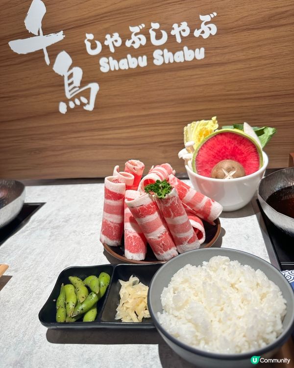 好介紹😍油麻地一人火煱