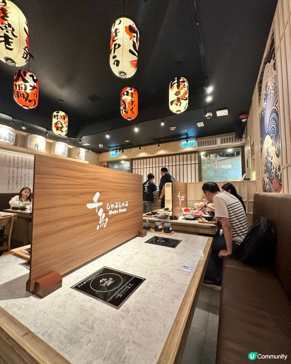 好介紹😍油麻地一人火煱