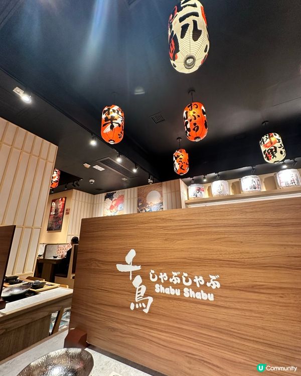 好介紹😍油麻地一人火煱