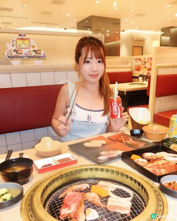 鑽石山燒肉王🔥放題任食！50款高質燒肉😋！