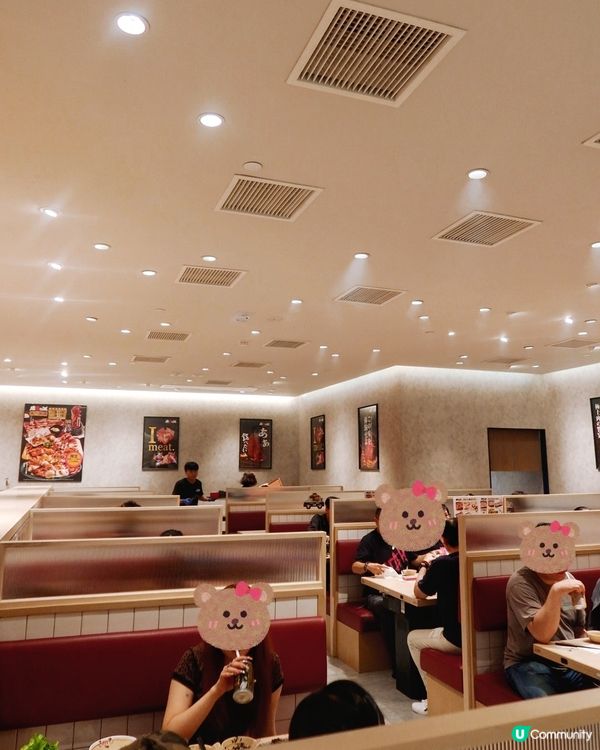 鑽石山燒肉王🔥放題任食！50款高質燒肉😋！