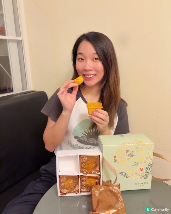 中秋節快到啦～