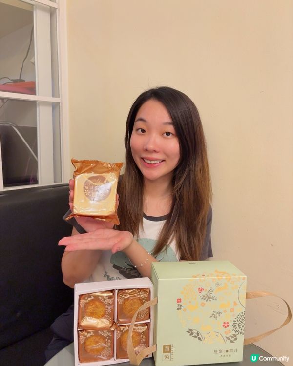 中秋節快到啦～