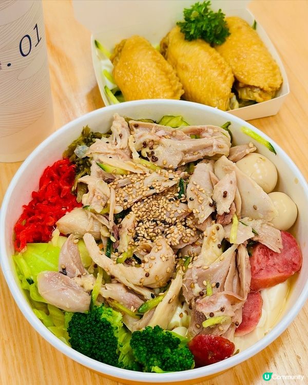 觀塘台式小店！流心蛋餅x花雕雞翼x低醣便當