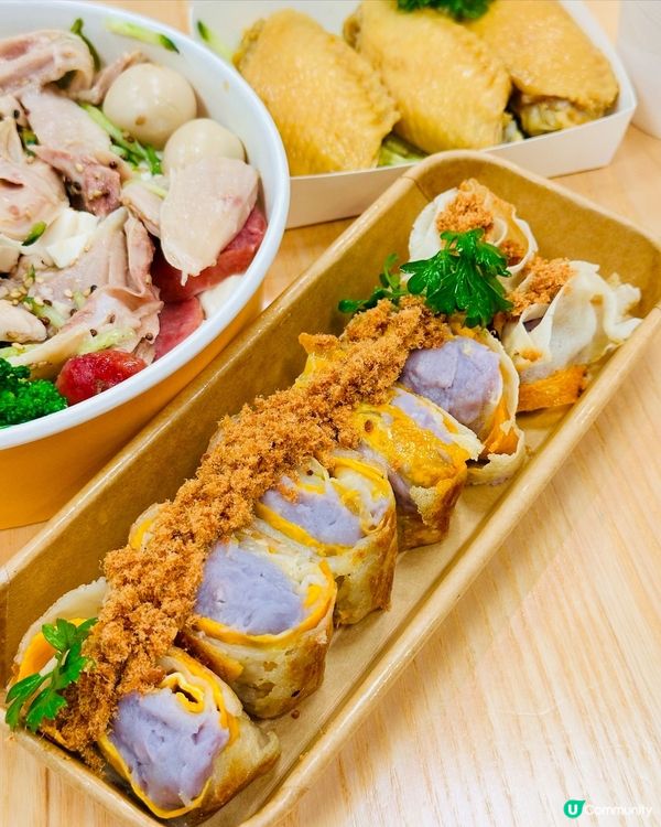 觀塘台式小店！流心蛋餅x花雕雞翼x低醣便當