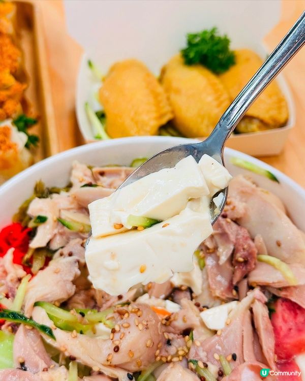 觀塘台式小店！流心蛋餅x花雕雞翼x低醣便當