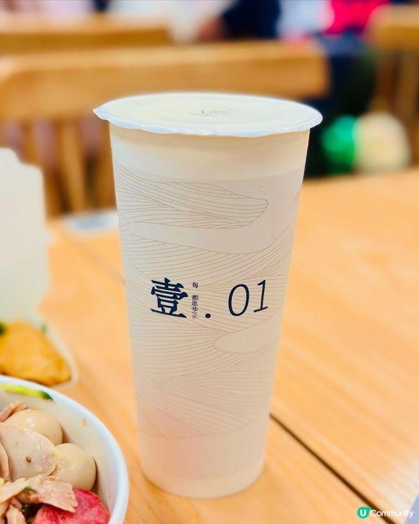 觀塘台式小店！流心蛋餅x花雕雞翼x低醣便當