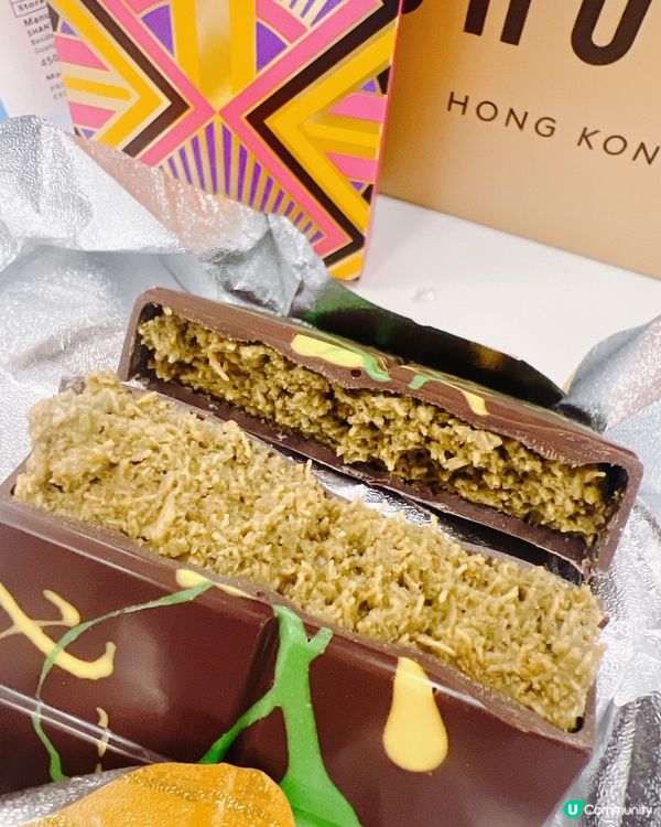 朱古力控必食🚨！米芝蓮二星杜拜開心果朱古力🍫😋