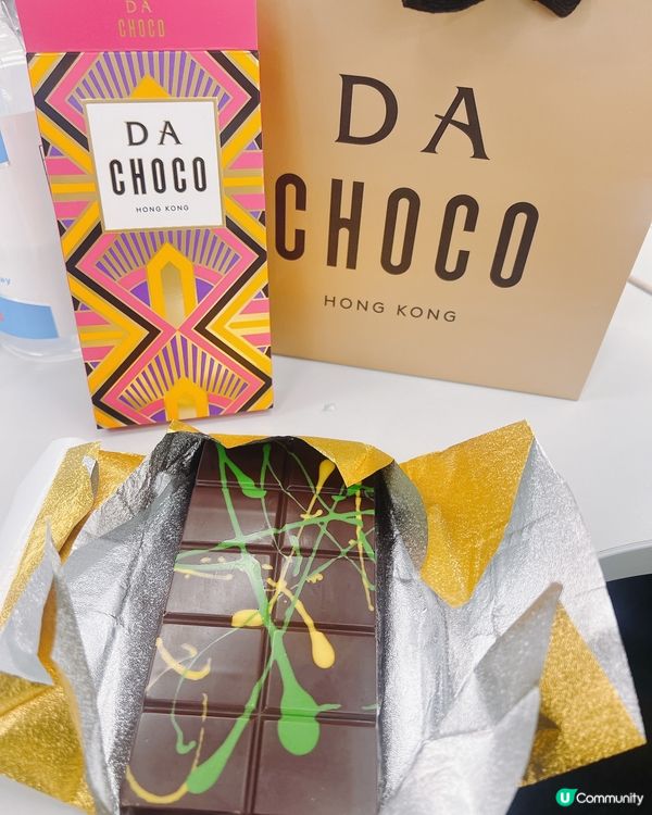 朱古力控必食🚨！米芝蓮二星杜拜開心果朱古力🍫😋