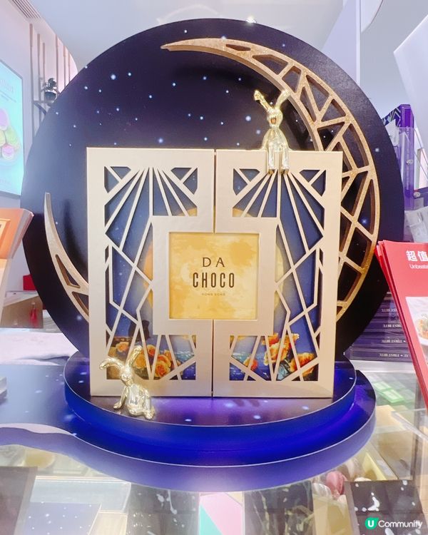 朱古力控必食🚨！米芝蓮二星杜拜開心果朱古力🍫😋