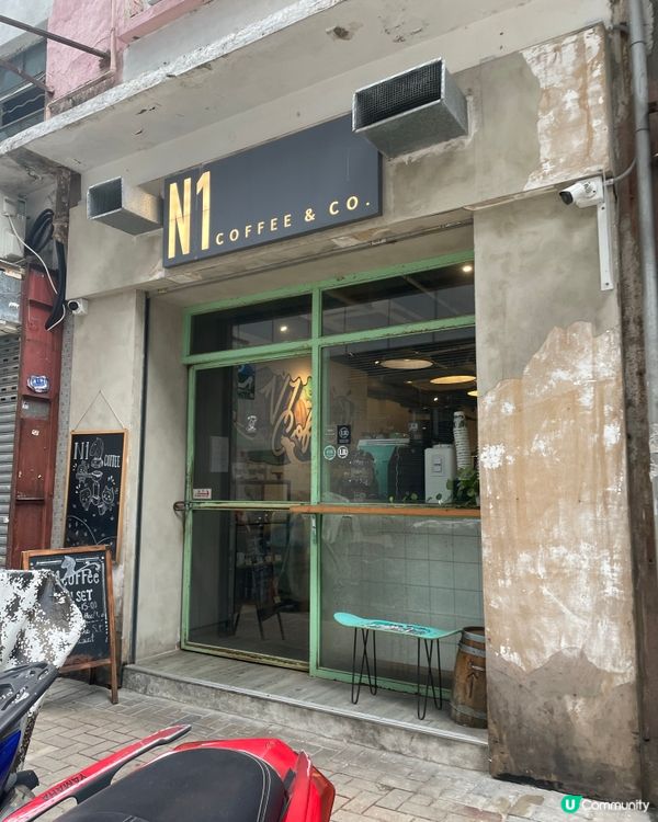 灣仔高質咖啡意粉😋！環境一流！