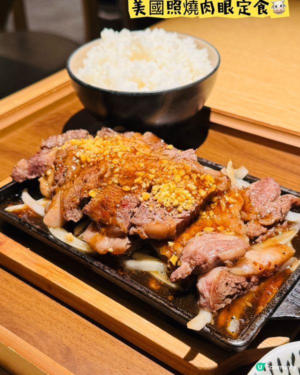 荃灣·和風日式小酒館🍶