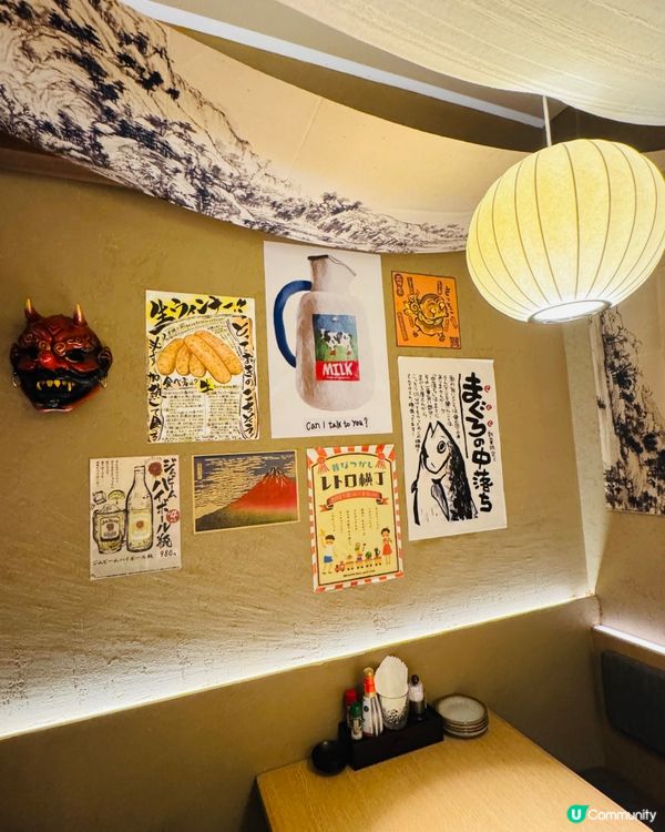 荃灣·和風日式小酒館🍶