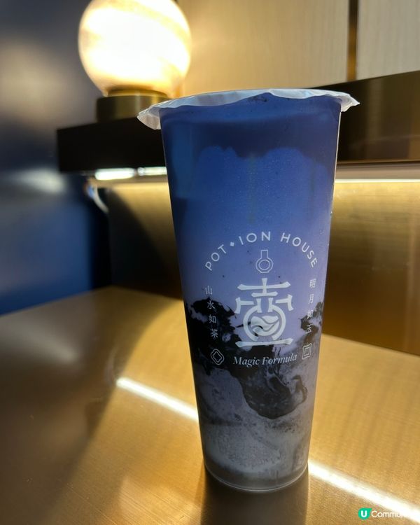 黑芝麻凍撞奶🤤芝麻控必試！以果凍為主的茶飲店🧋壺