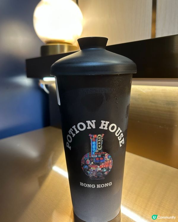 黑芝麻凍撞奶🤤芝麻控必試！以果凍為主的茶飲店🧋壺