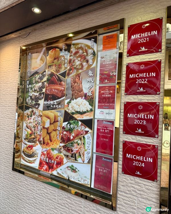 八號風球前的聚會