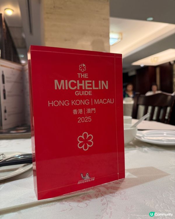 八號風球前的聚會