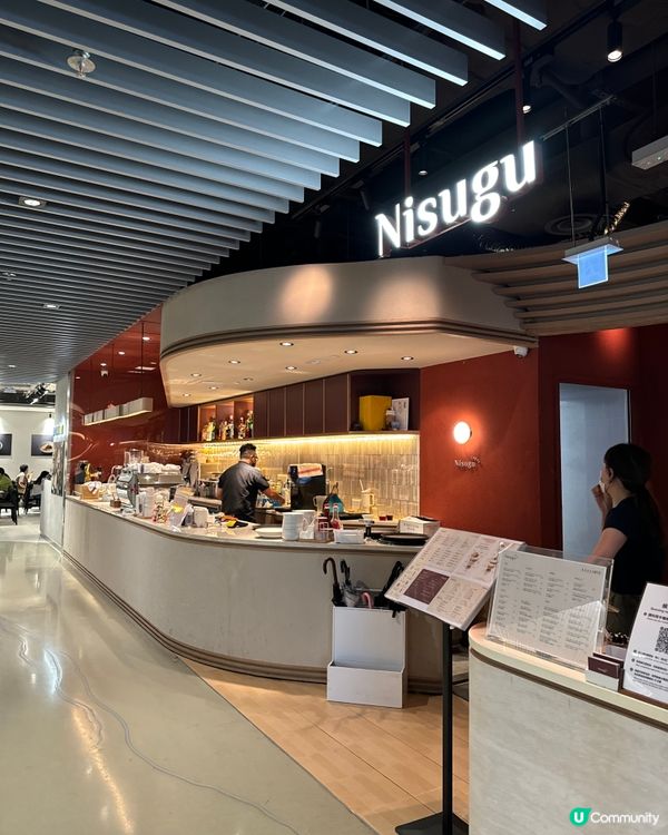 【啟德｜Sogo雙子匯14樓西班牙餐廳】