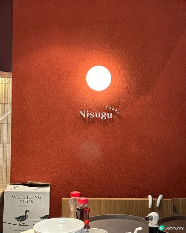 【啟德｜Sogo雙子匯14樓西班牙餐廳】