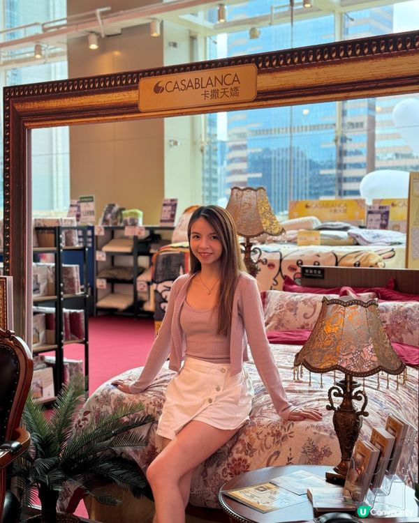 【CASABLANCA | 卡撒天嬌32週年慶】