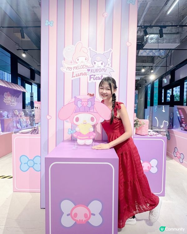 My Melody Kuromi 選手包超級無敵可愛呀!😍