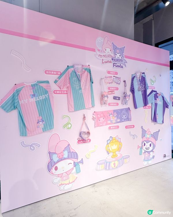 My Melody Kuromi 選手包超級無敵可愛呀!😍