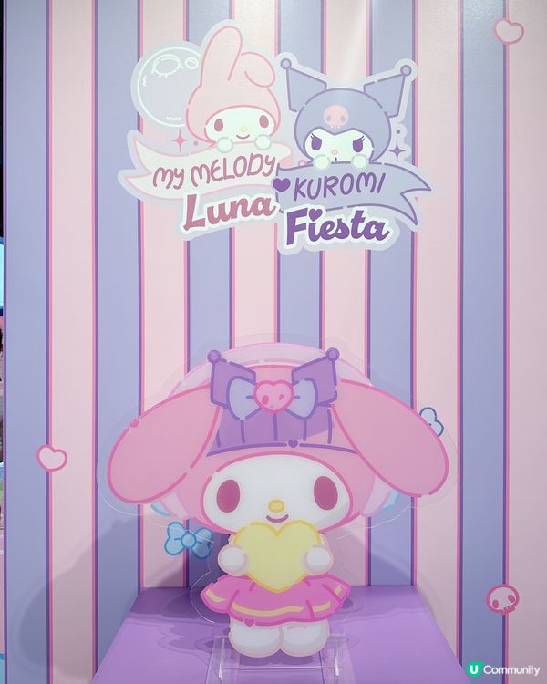 My Melody Kuromi 選手包超級無敵可愛呀!😍