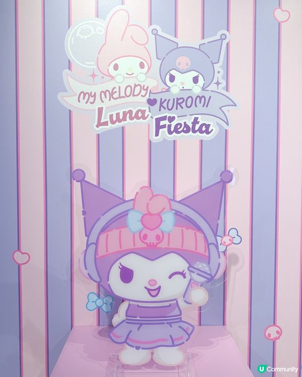 My Melody Kuromi 選手包超級無敵可愛呀!😍