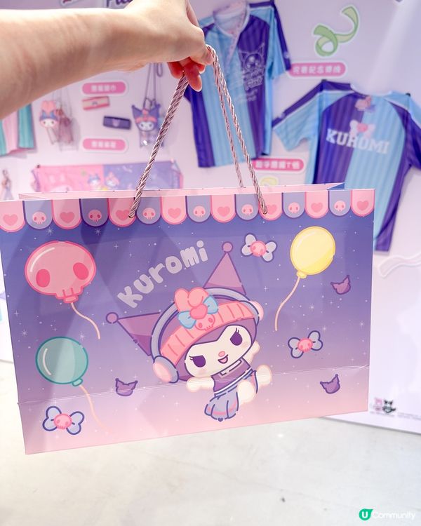 My Melody Kuromi 選手包超級無敵可愛呀!😍