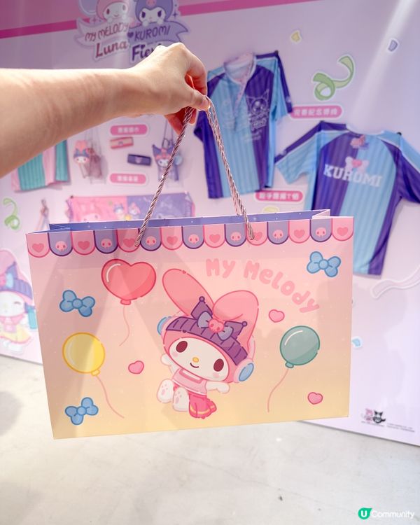 My Melody Kuromi 選手包超級無敵可愛呀!😍