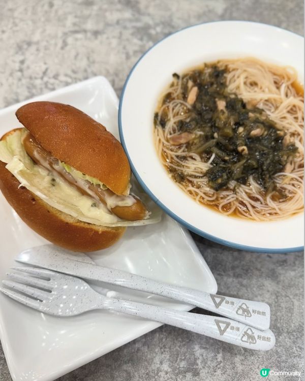 從｢樽｣到｢線｣的循環再生之旅 🌍♻️