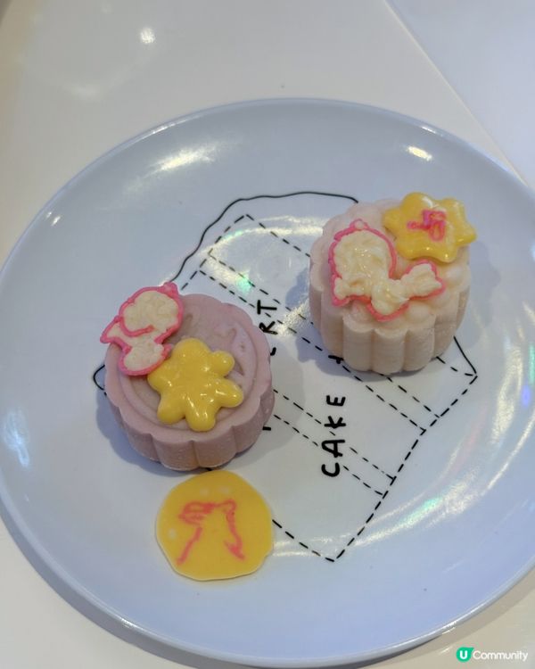 中秋親子樂！DIY冰皮月餅 🥮 + 放電 🥳