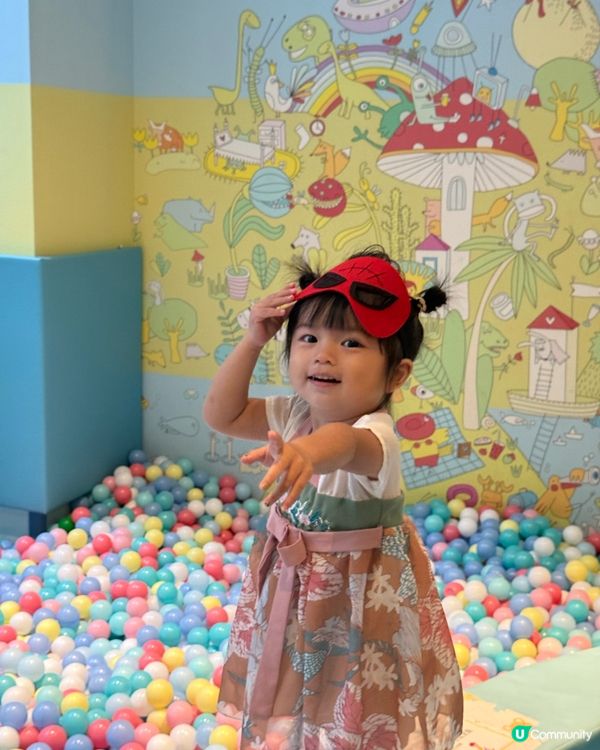 中秋親子樂！DIY冰皮月餅 🥮 + 放電 🥳