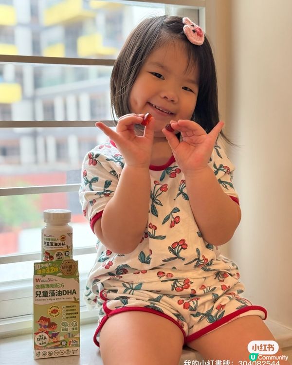 豆豆哥哥唔再沉迷打機😎！學習力UP⬆️！ #愛完全兒童藻油