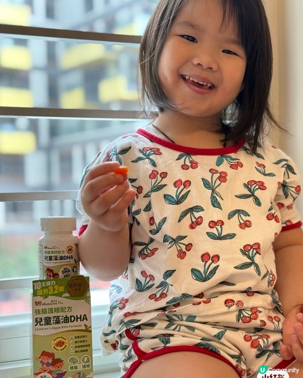 豆豆哥哥唔再沉迷打機😎！學習力UP⬆️！ #愛完全兒童藻油