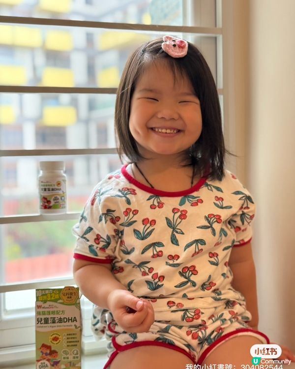 豆豆哥哥唔再沉迷打機😎！學習力UP⬆️！ #愛完全兒童藻油