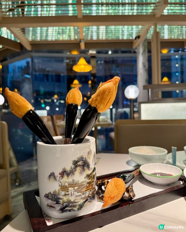 綠茶餐廳（旺角）